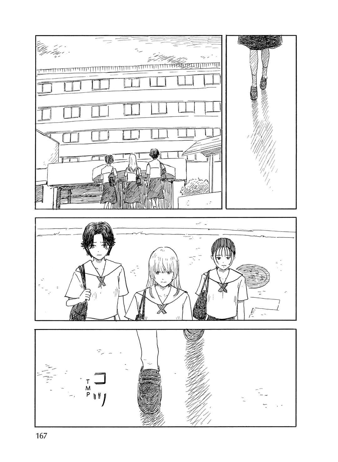 Okaeri Alice Chapter 35 - Page 11