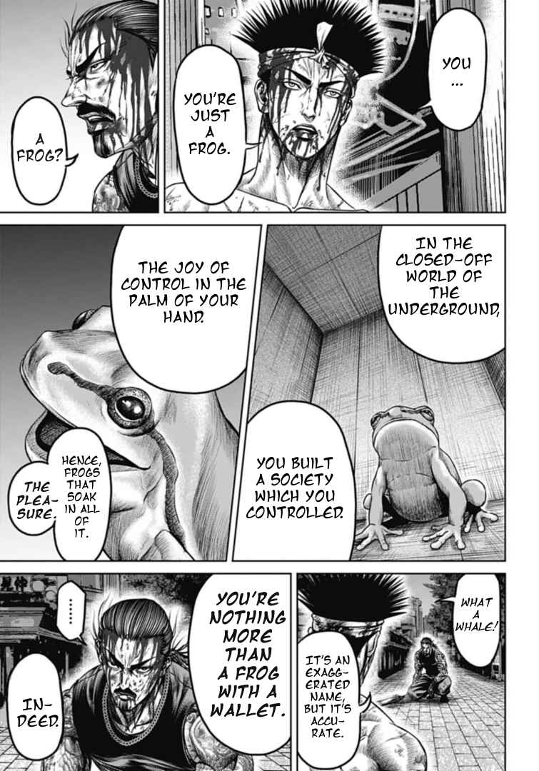 Tokyo Duel Chapter 113 - Page 7