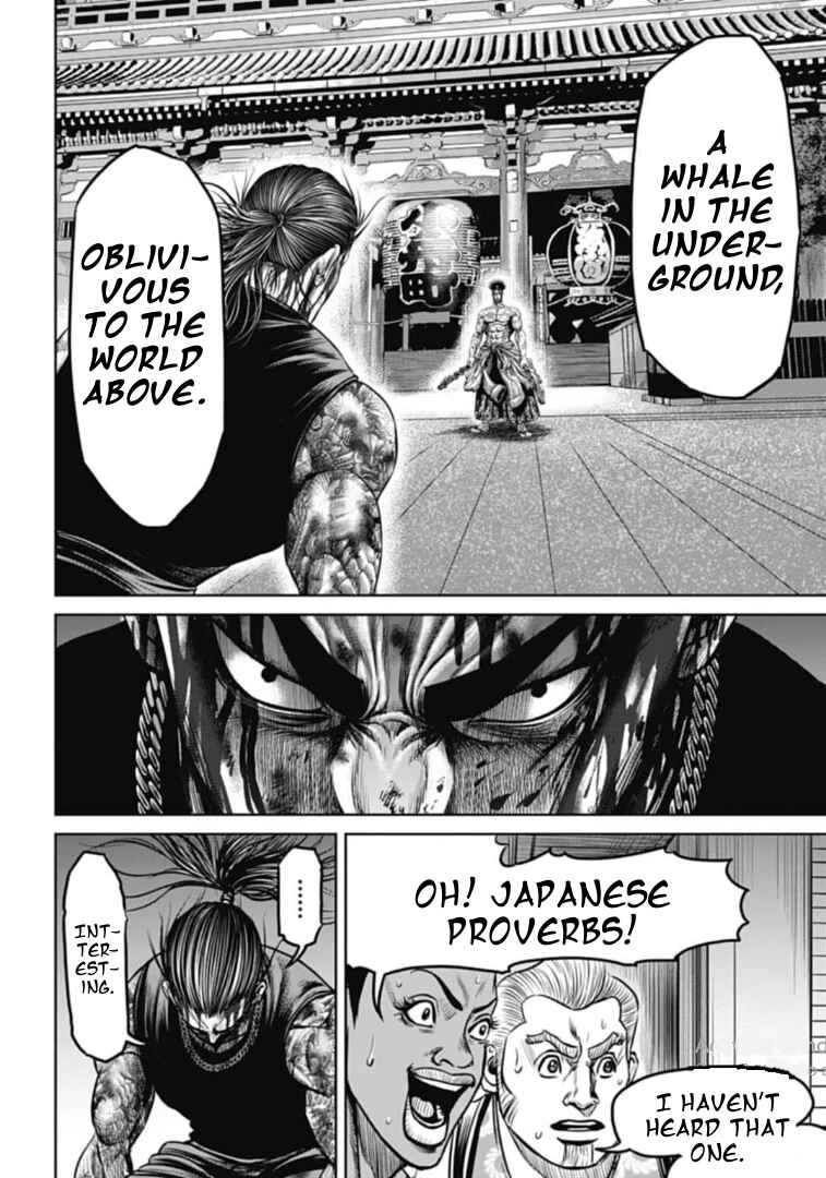 Tokyo Duel Chapter 113 - Page 8