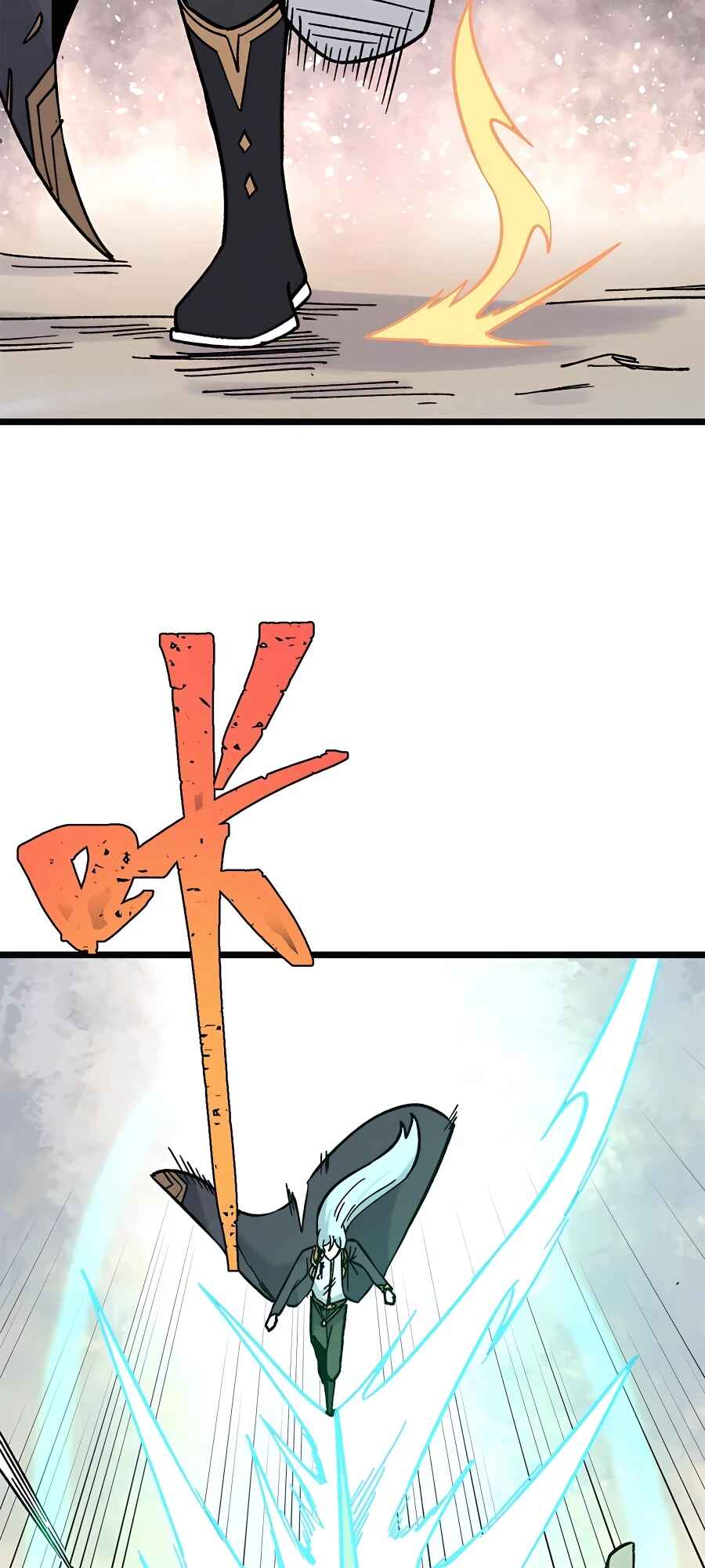 All Hail the Sect Leader Chapter 196 - Page 15