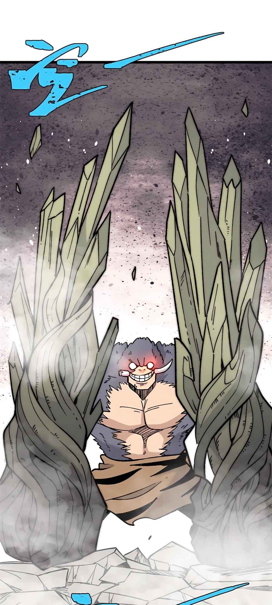 All Hail the Sect Leader Chapter 196 - Page 24