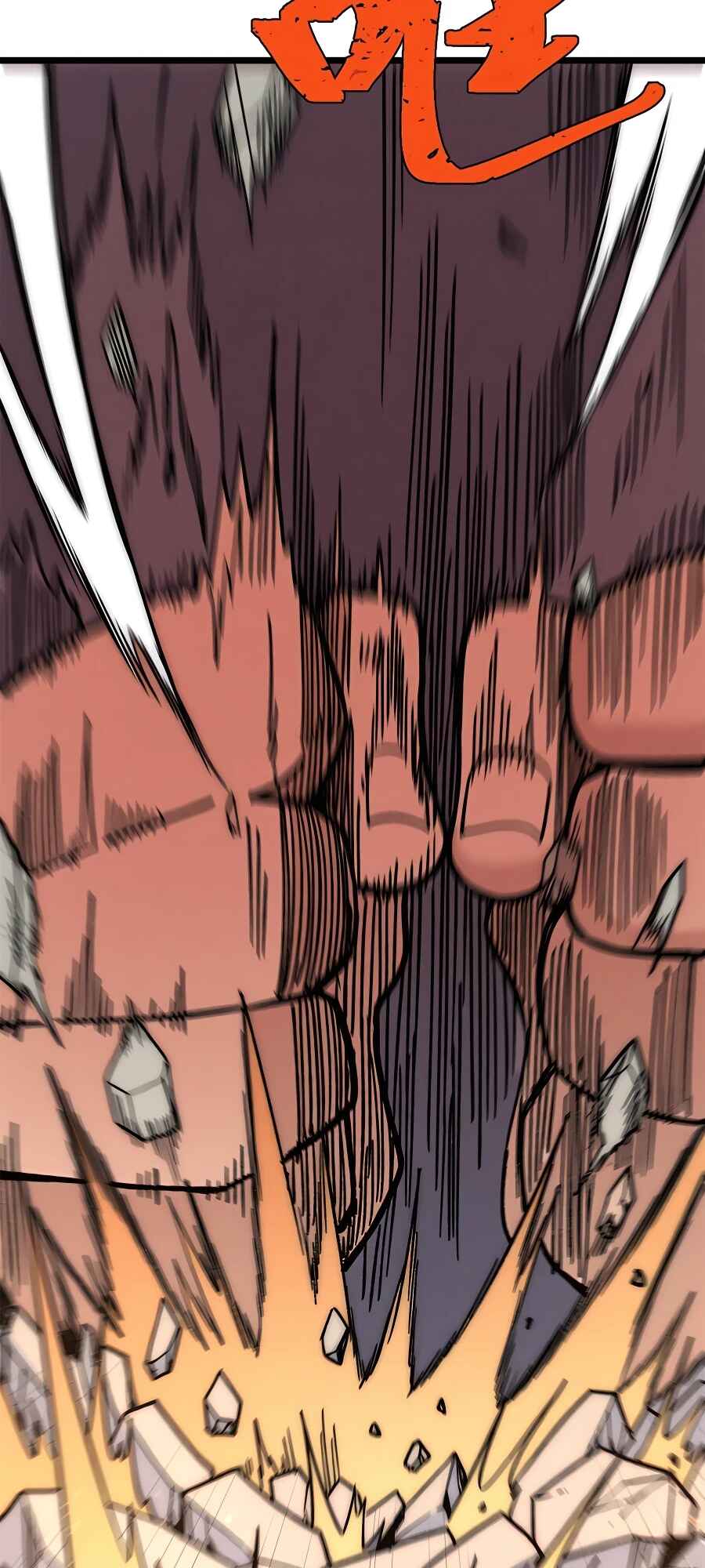 All Hail the Sect Leader Chapter 196 - Page 8