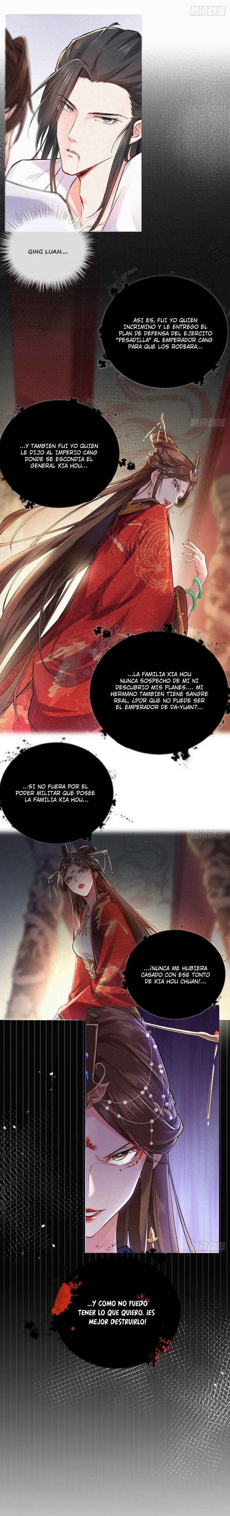 Romance Between Regents Chapter 5 - Page 5