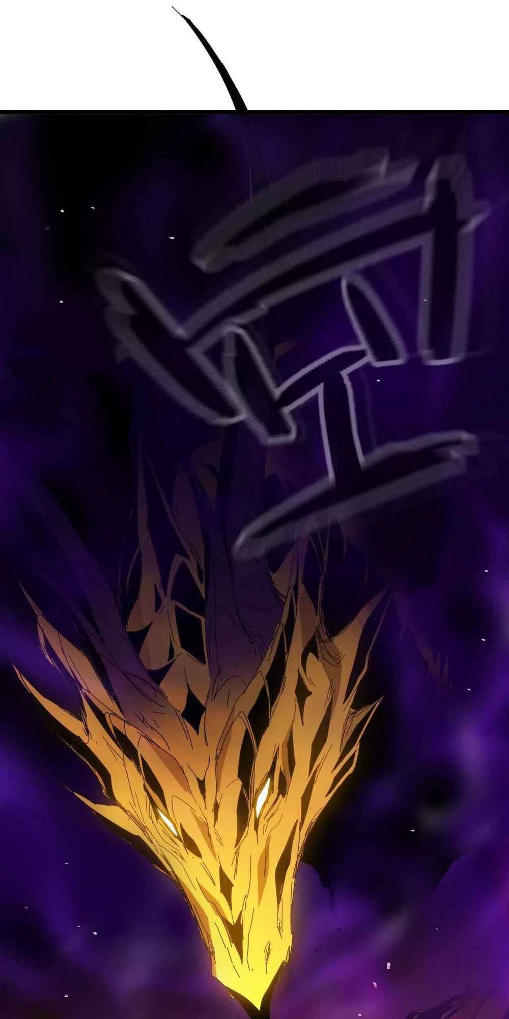 Yǒngzhě X Nǚ Mówáng Chapter 31 - Page 16