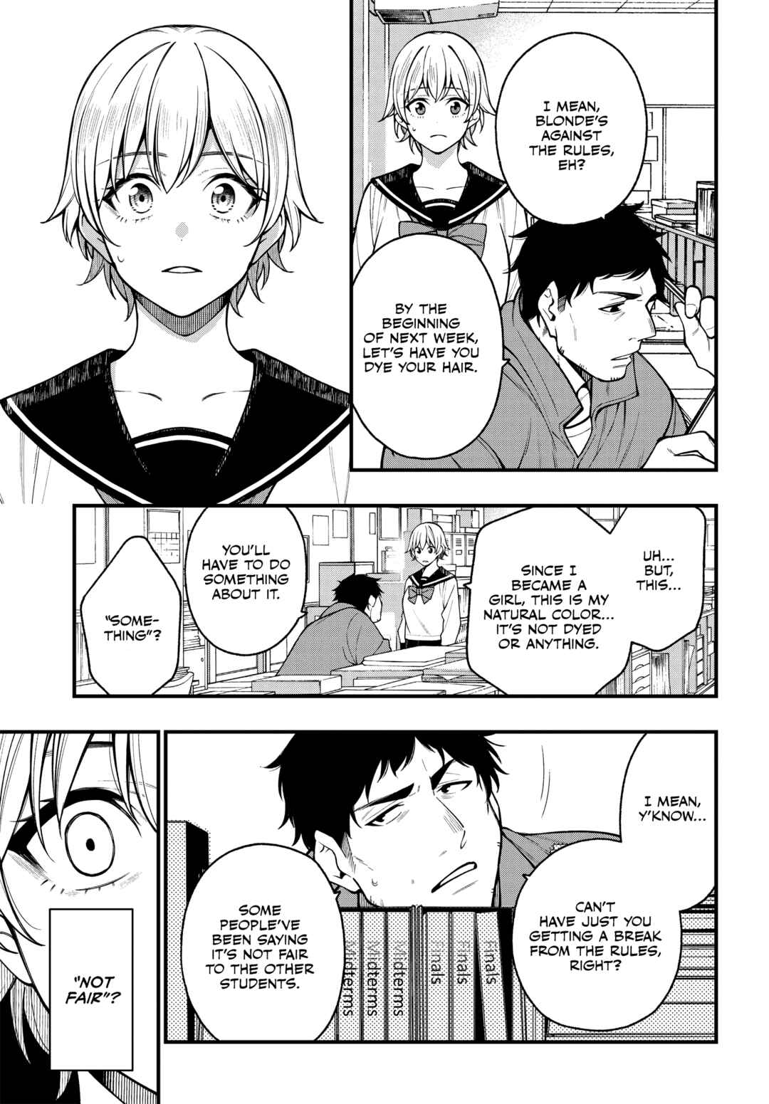 Kare to Kanojo no Sentaku Chapter 20 - Page 14