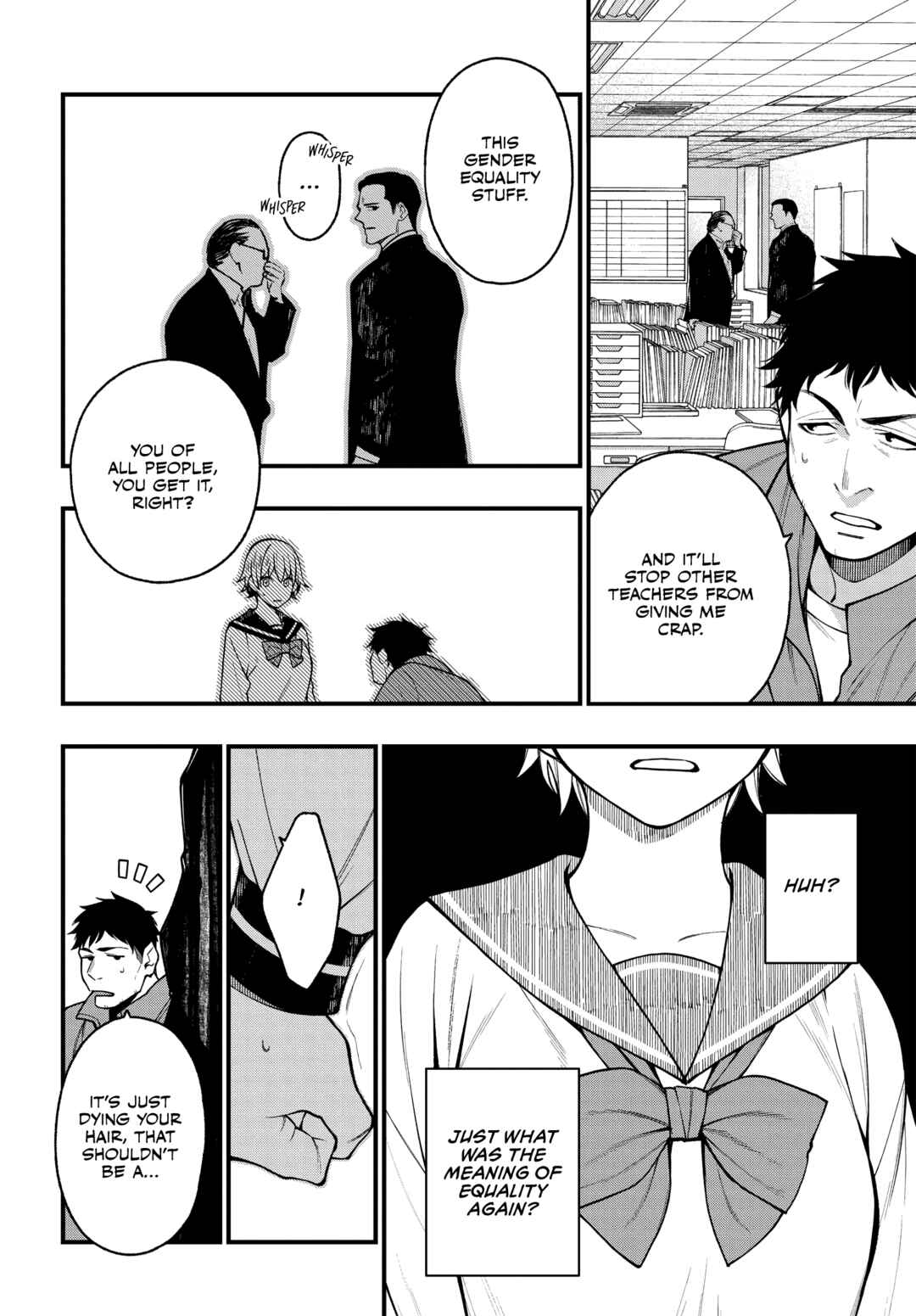 Kare to Kanojo no Sentaku Chapter 20 - Page 15