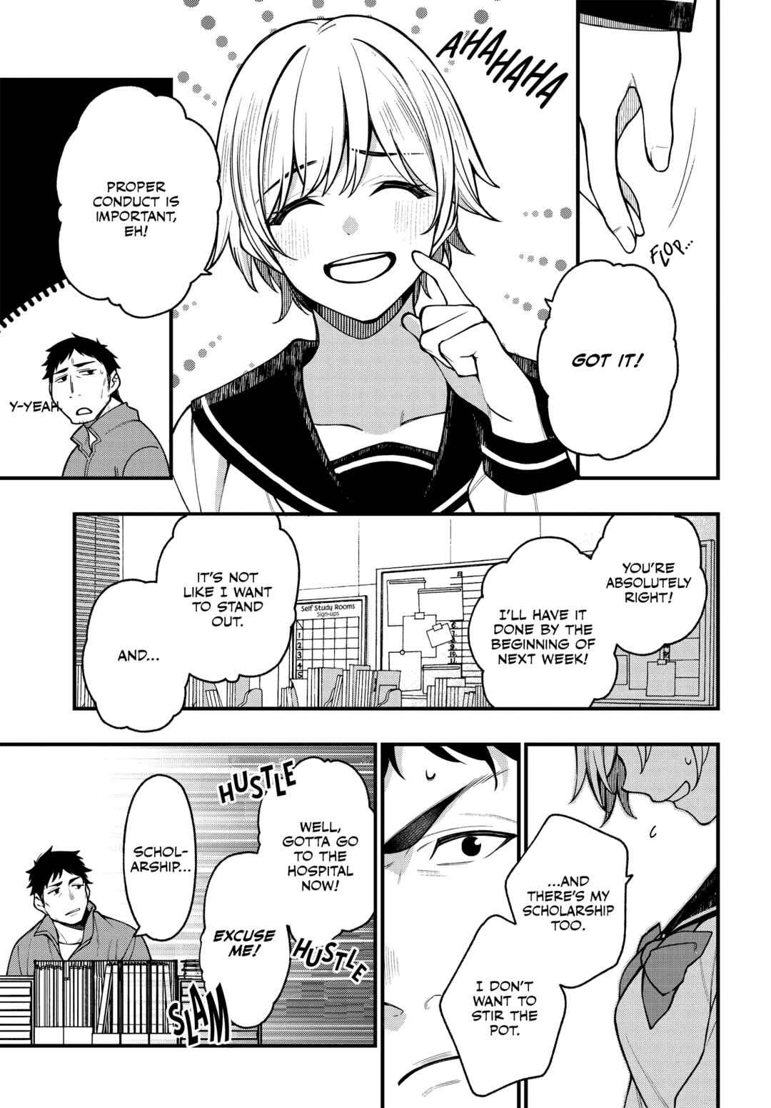 Kare to Kanojo no Sentaku Chapter 20 - Page 16