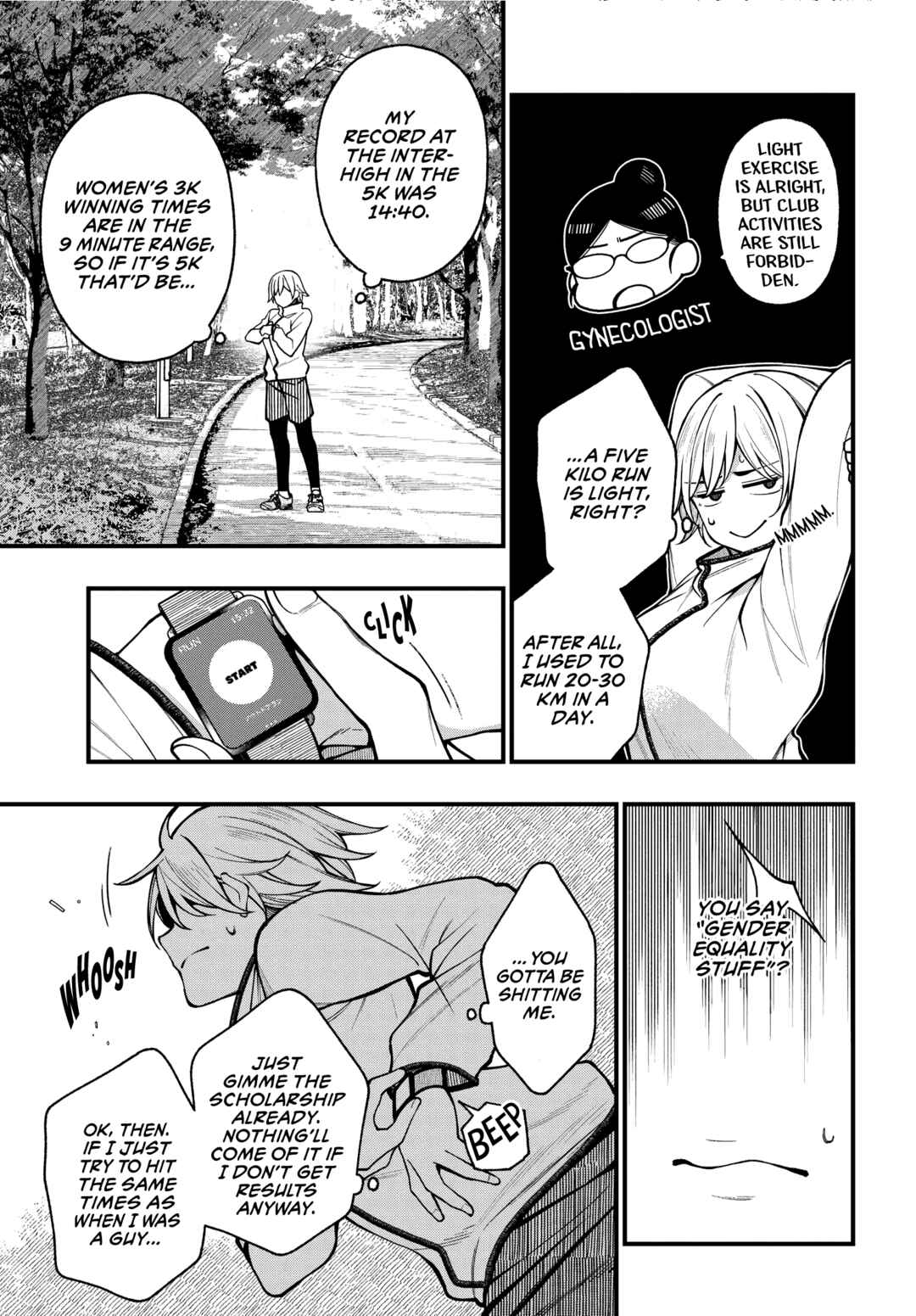Kare to Kanojo no Sentaku Chapter 20 - Page 18