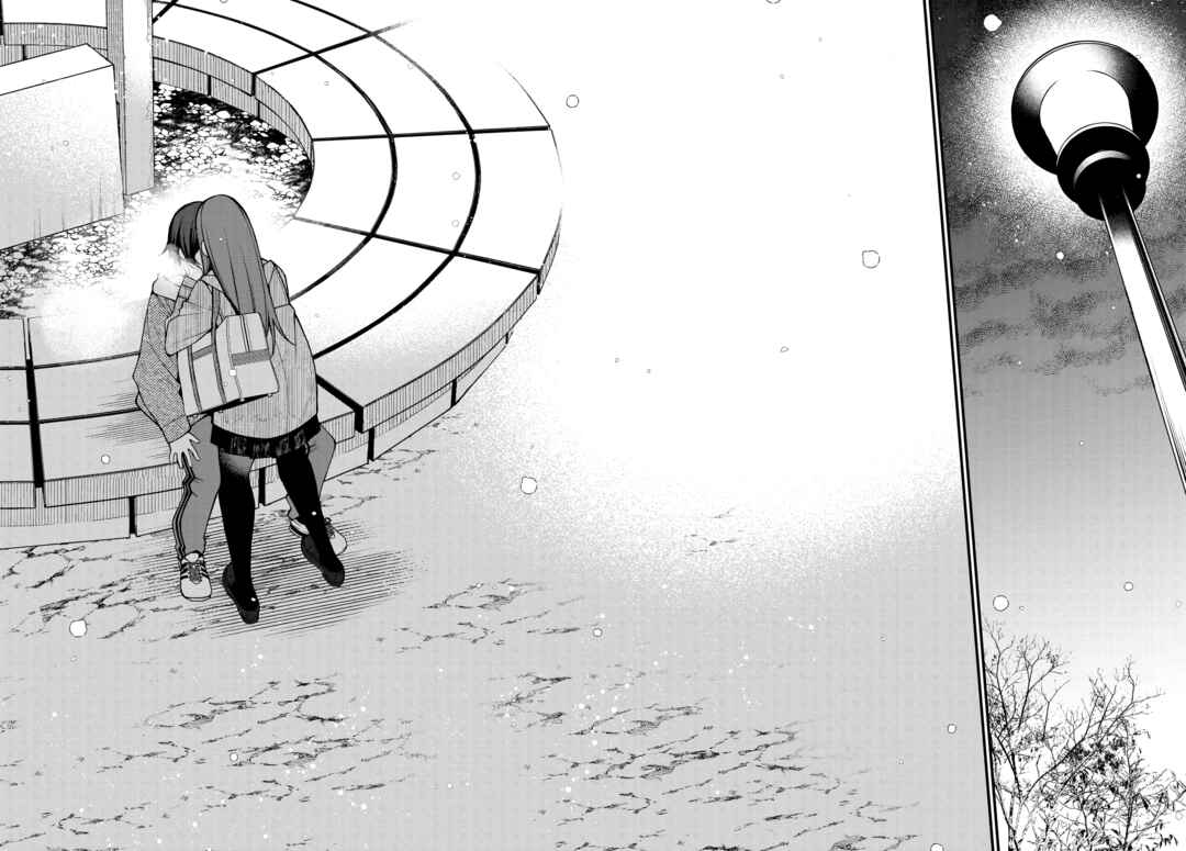 Kare to Kanojo no Sentaku Chapter 20 - Page 34