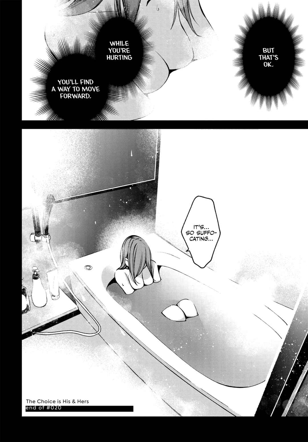 Kare to Kanojo no Sentaku Chapter 20 - Page 45