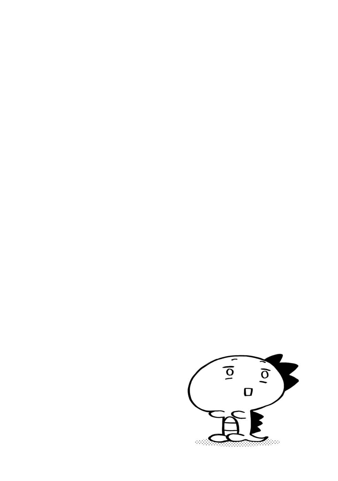 Kare to Kanojo no Sentaku Chapter 20 - Page 47