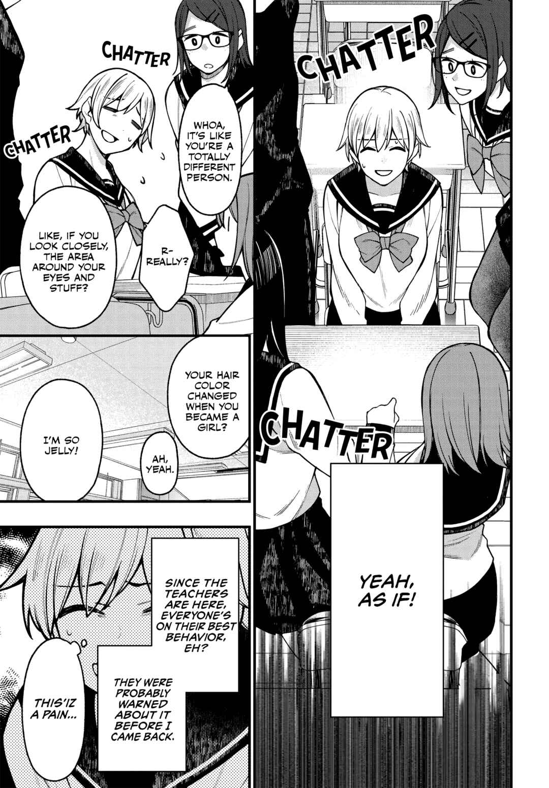 Kare to Kanojo no Sentaku Chapter 20 - Page 6