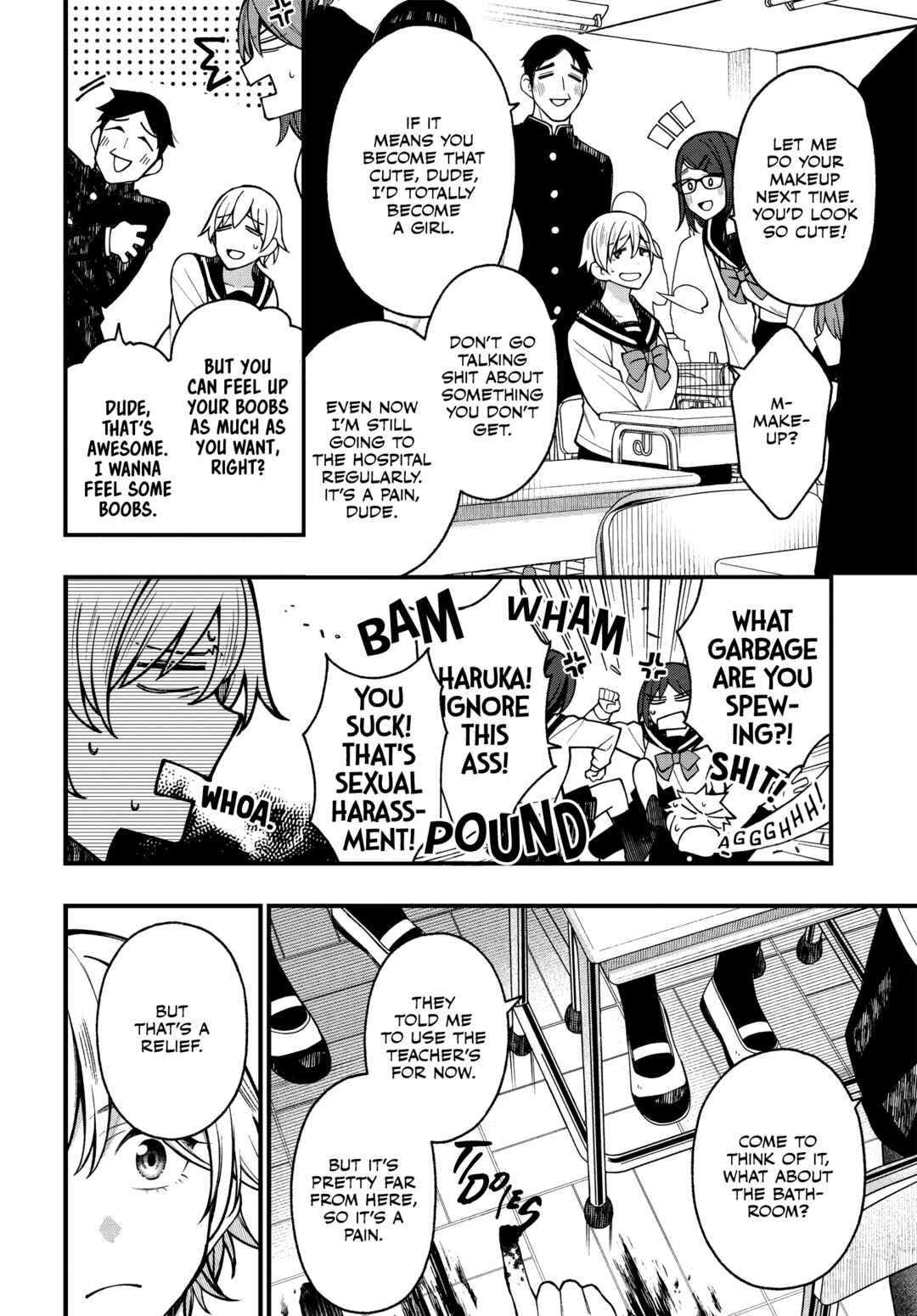 Kare to Kanojo no Sentaku Chapter 20 - Page 7
