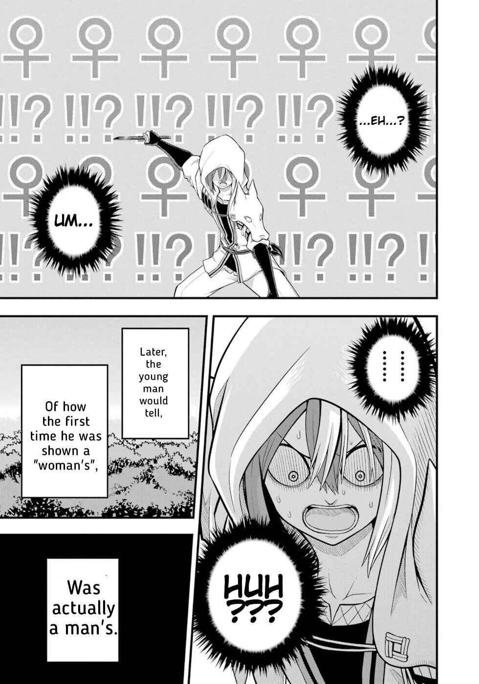 Futoku no Guild Chapter 62 - Page 27