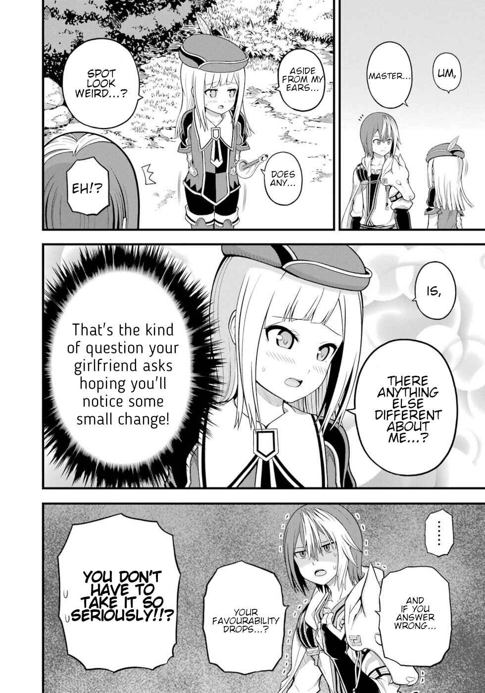 Futoku no Guild Chapter 62 - Page 4