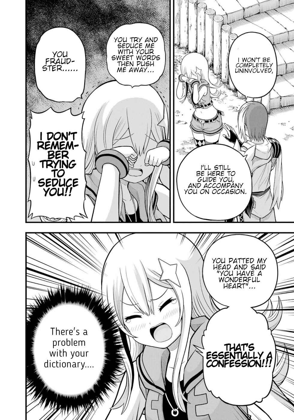 Futoku no Guild Chapter 62 - Page 6