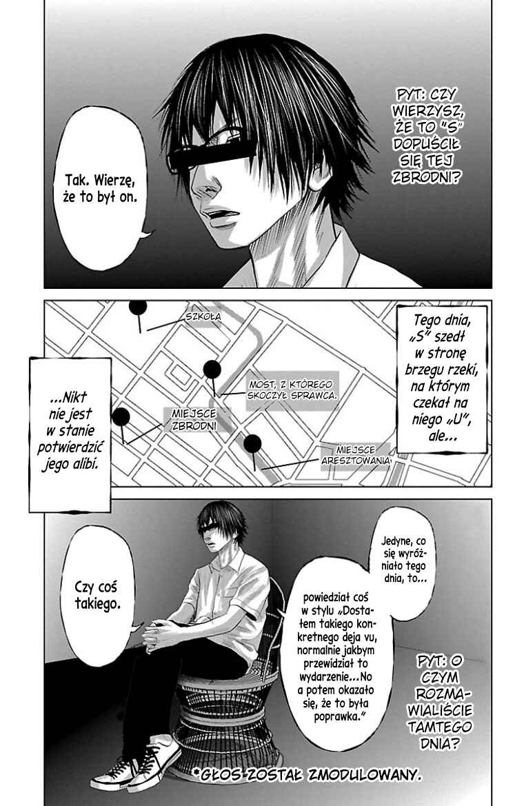 Setoutsumi Chapter 23.5 - Page 21