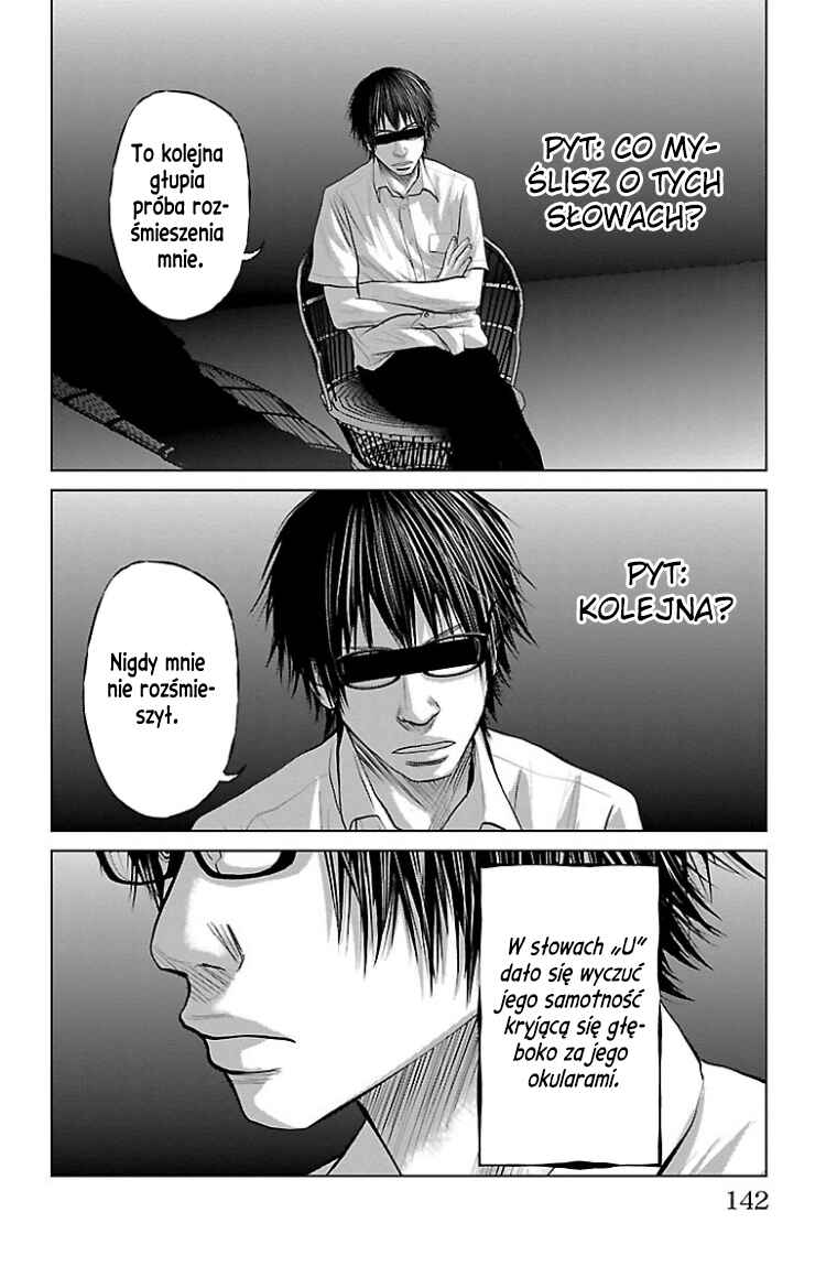 Setoutsumi Chapter 23.5 - Page 22
