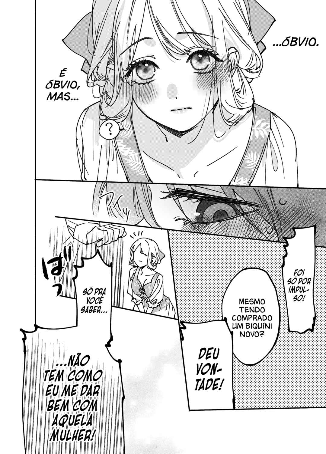 Girls × Vampire (Pre-Serialization) Chapter 21 - Page 15
