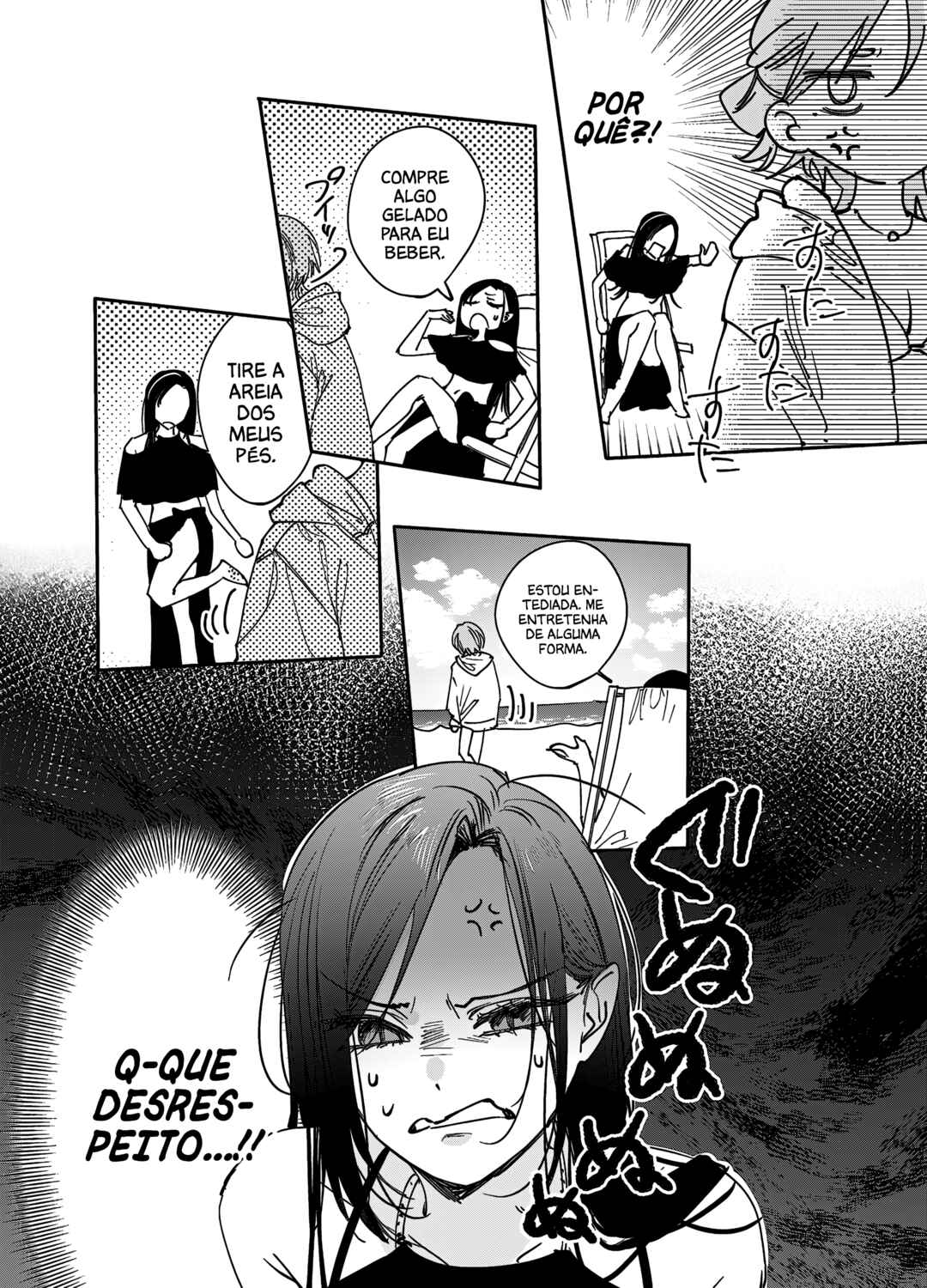 Girls × Vampire (Pre-Serialization) Chapter 21 - Page 3