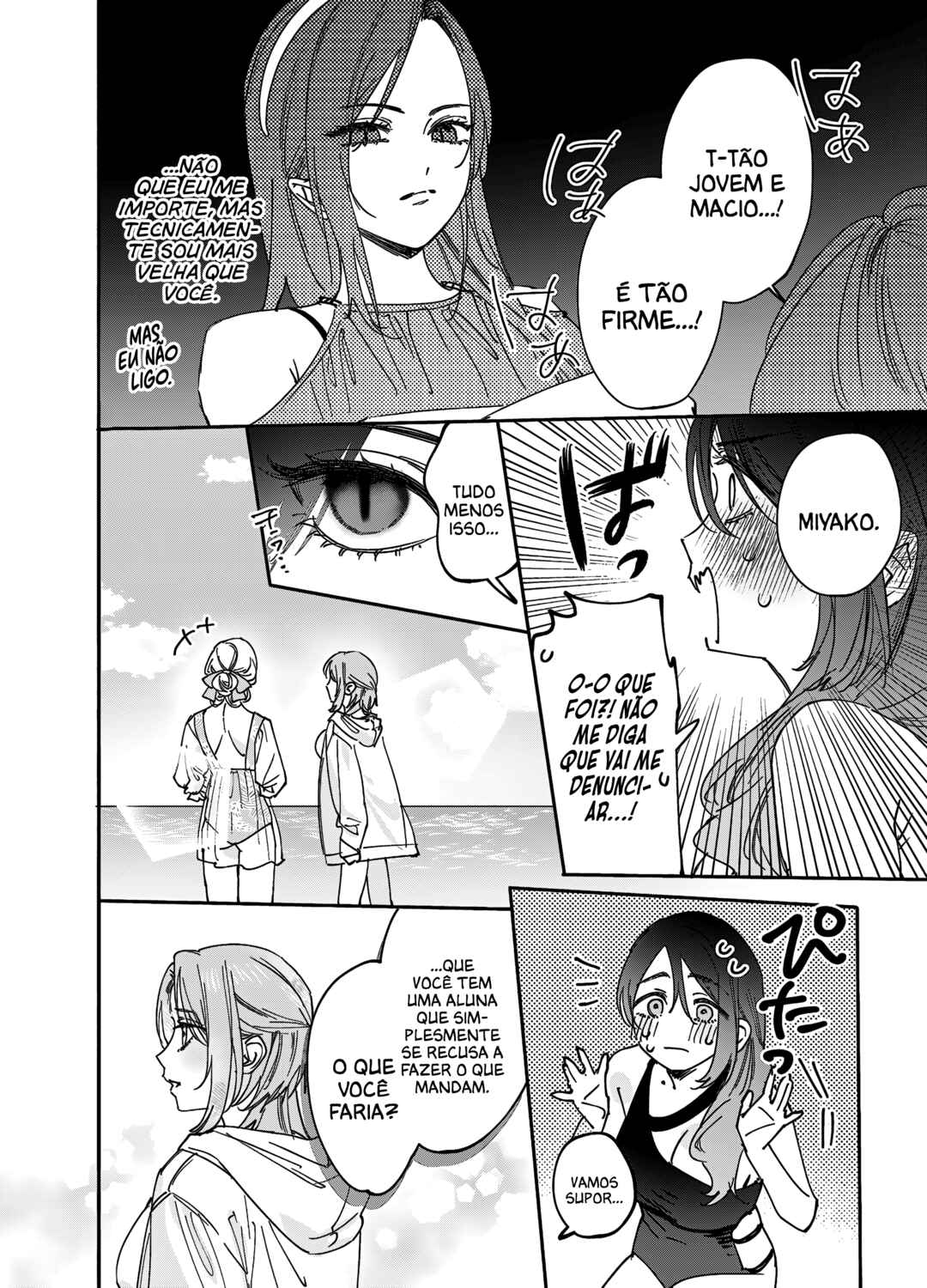 Girls × Vampire (Pre-Serialization) Chapter 21 - Page 9