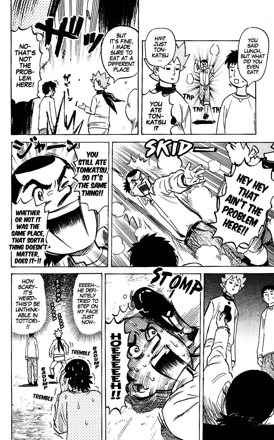 Pyu to Fuku! Jaguar Chapter 132 - Page 4