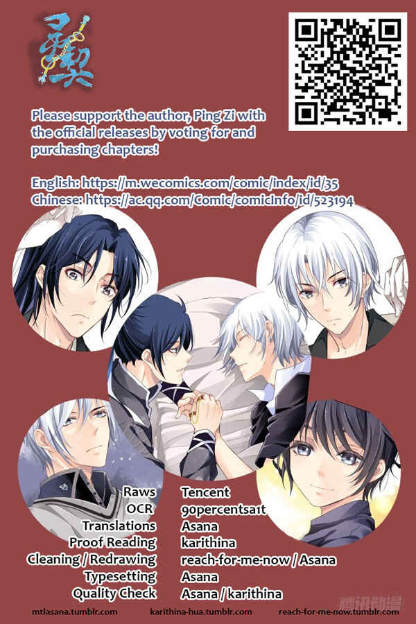 Soul Contract Chapter 130 - Page 11