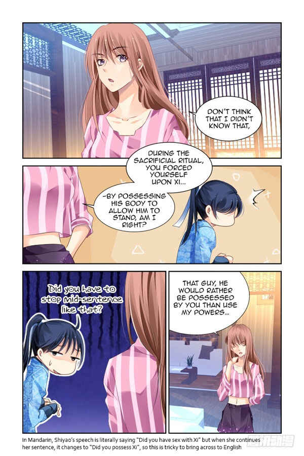 Soul Contract Chapter 130 - Page 4