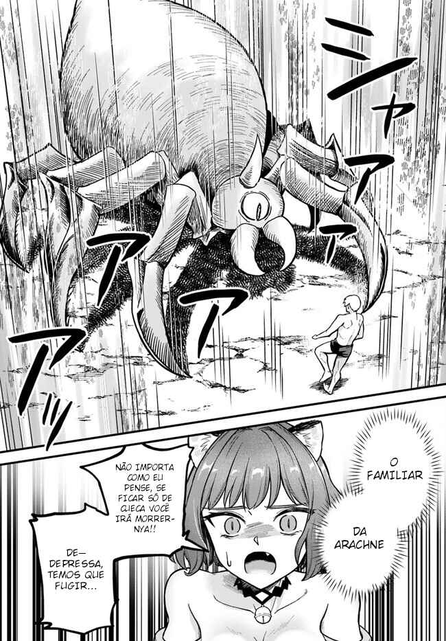 RTA Sousha wa Game Sekai kara Kaerenai Chapter 1 - Page 32