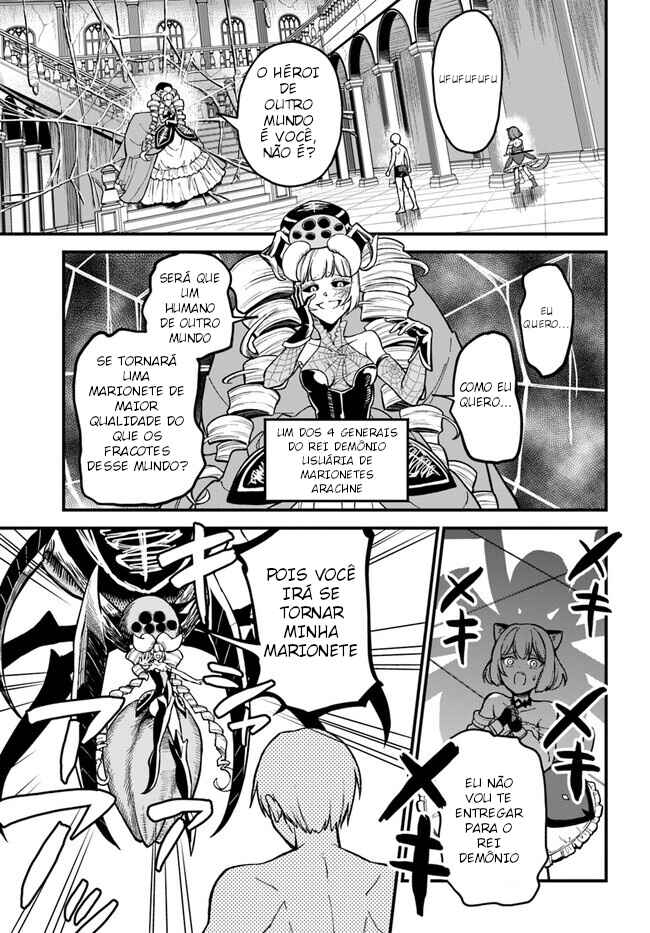 RTA Sousha wa Game Sekai kara Kaerenai Chapter 1 - Page 36