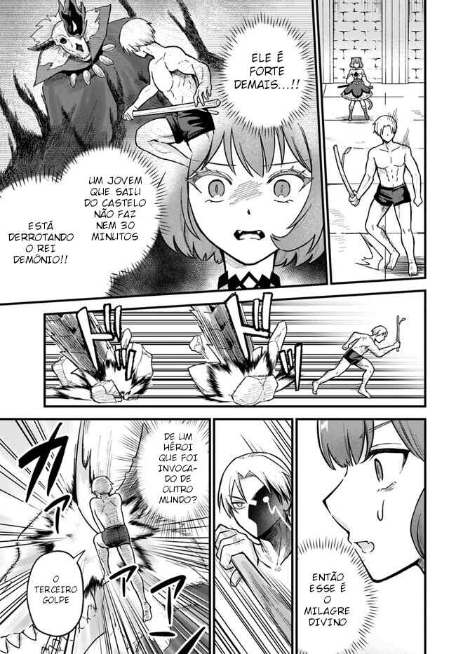 RTA Sousha wa Game Sekai kara Kaerenai Chapter 1 - Page 49