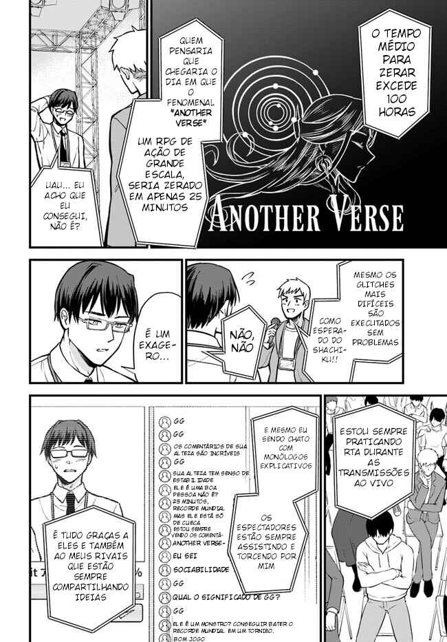 RTA Sousha wa Game Sekai kara Kaerenai Chapter 1 - Page 5