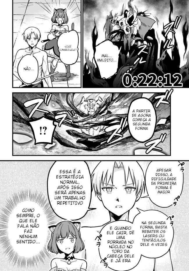 RTA Sousha wa Game Sekai kara Kaerenai Chapter 1 - Page 50