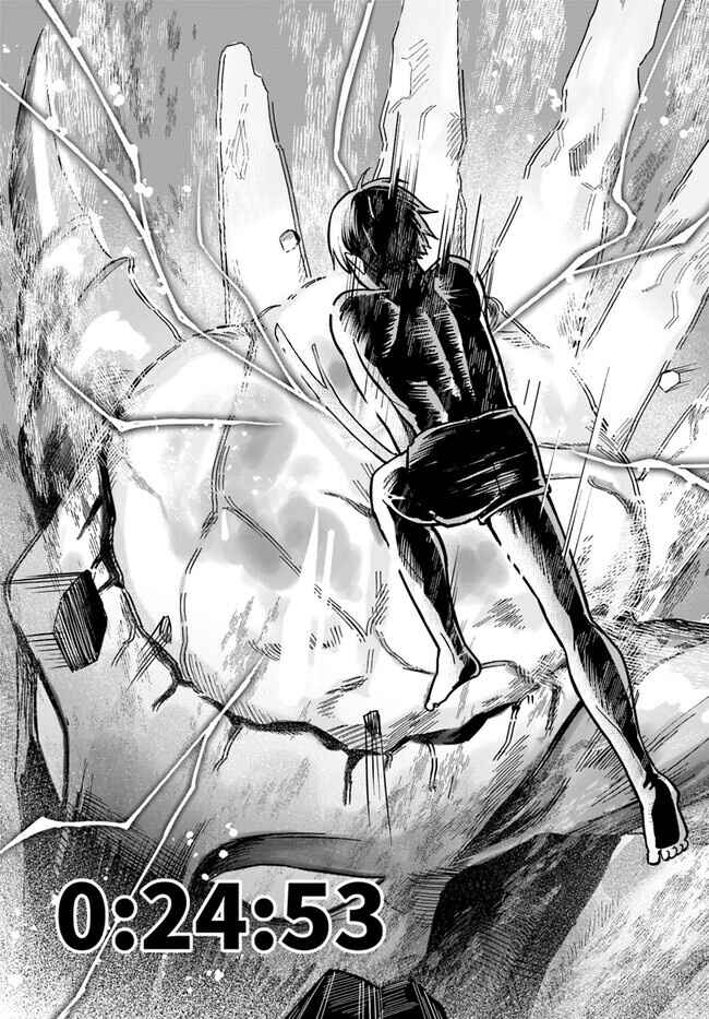 RTA Sousha wa Game Sekai kara Kaerenai Chapter 1 - Page 58