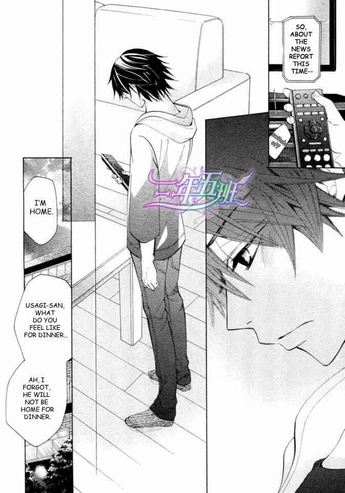 Junjou Romantica Chapter 66 - Page 28