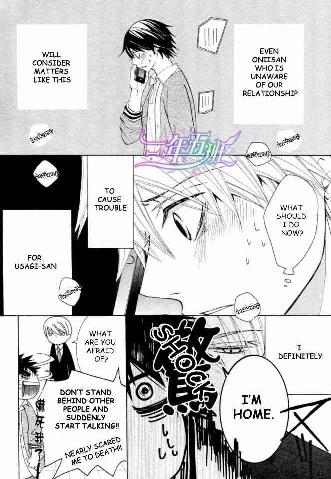 Junjou Romantica Chapter 66 - Page 36