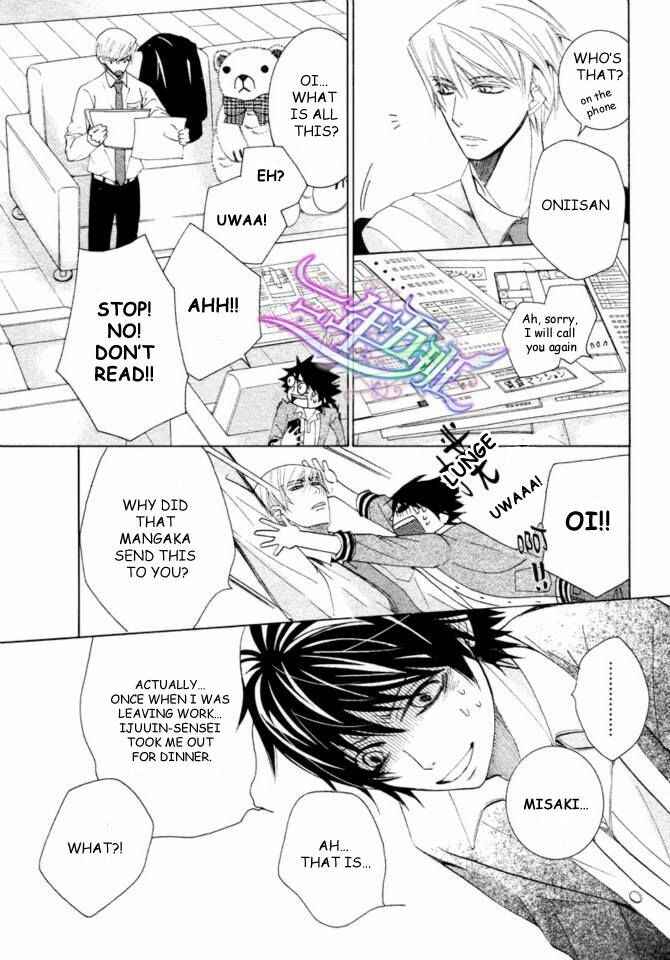 Junjou Romantica Chapter 66 - Page 37