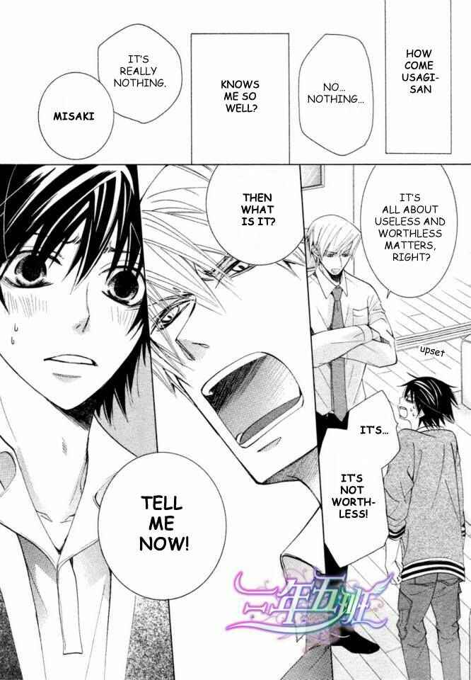 Junjou Romantica Chapter 66 - Page 41