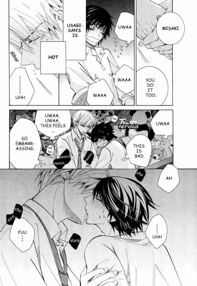 Junjou Romantica Chapter 66 - Page 57