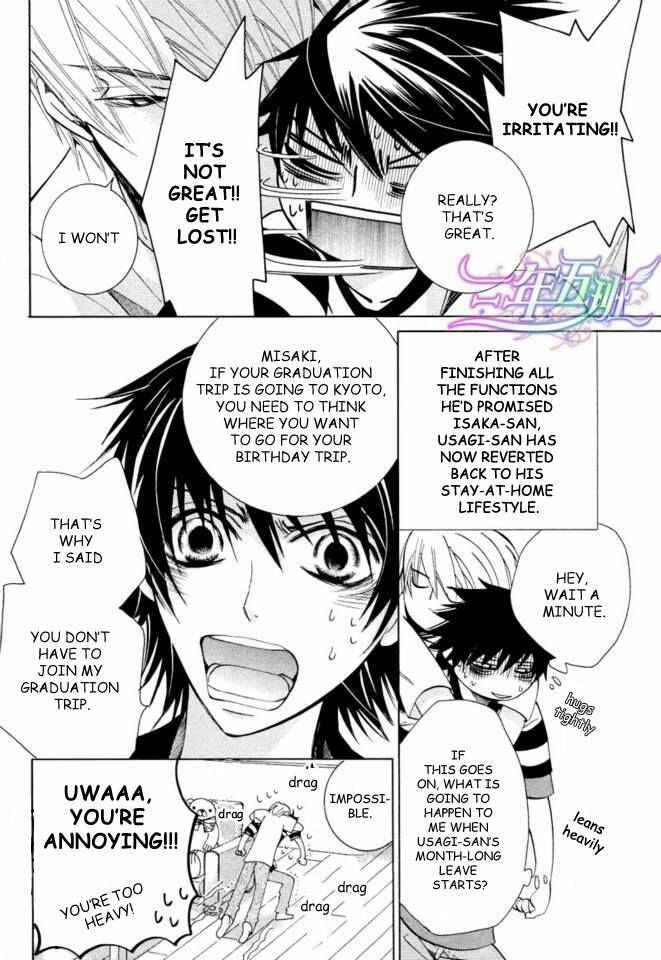 Junjou Romantica Chapter 66 - Page 64