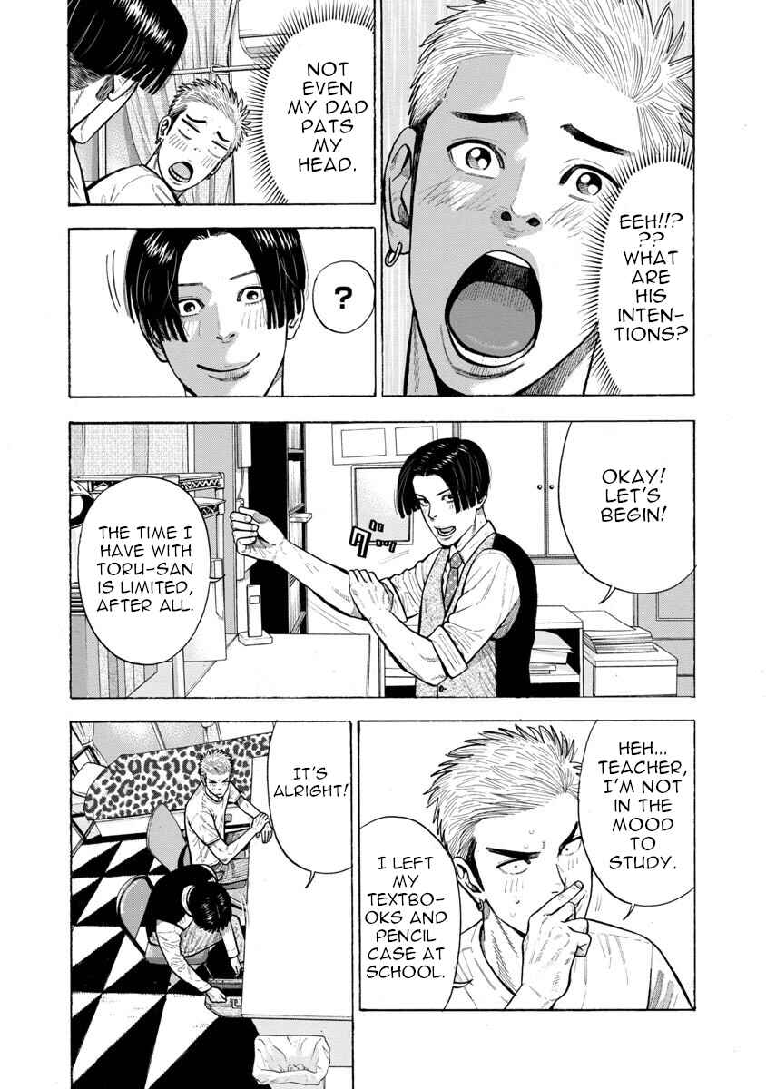 Kateikyoshi no Kishi Knight desu. Chapter 1 - Page 10
