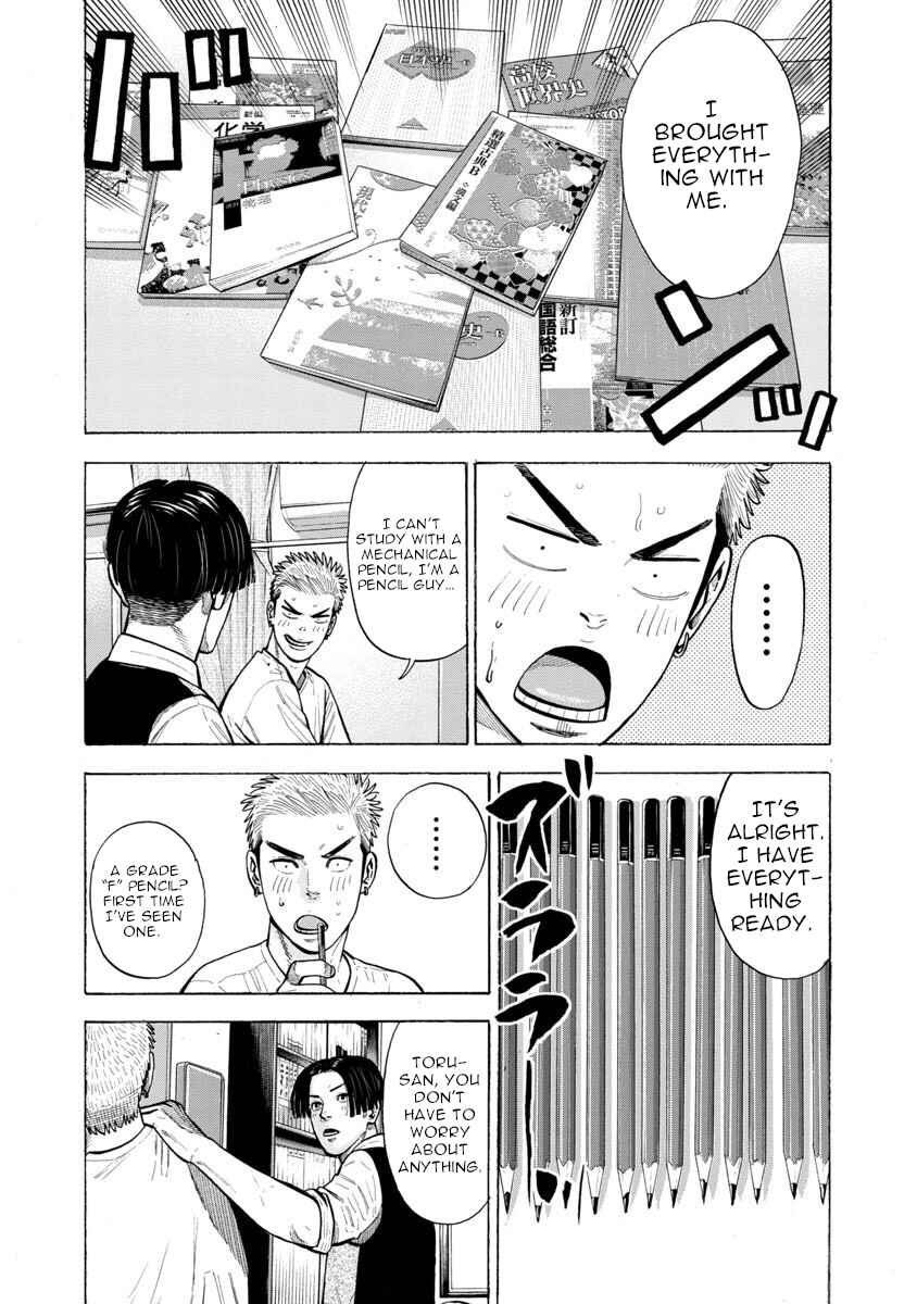 Kateikyoshi no Kishi Knight desu. Chapter 1 - Page 11