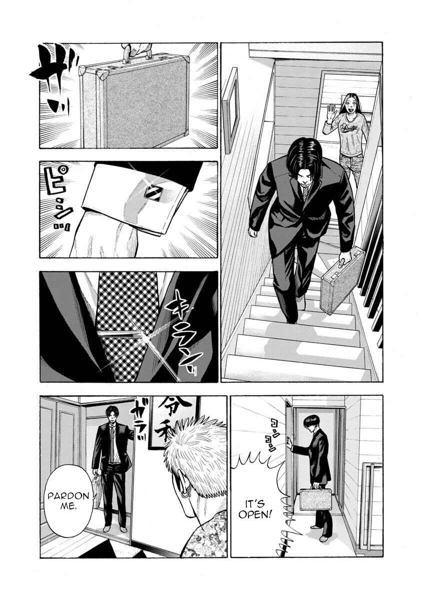 Kateikyoshi no Kishi Knight desu. Chapter 1 - Page 3