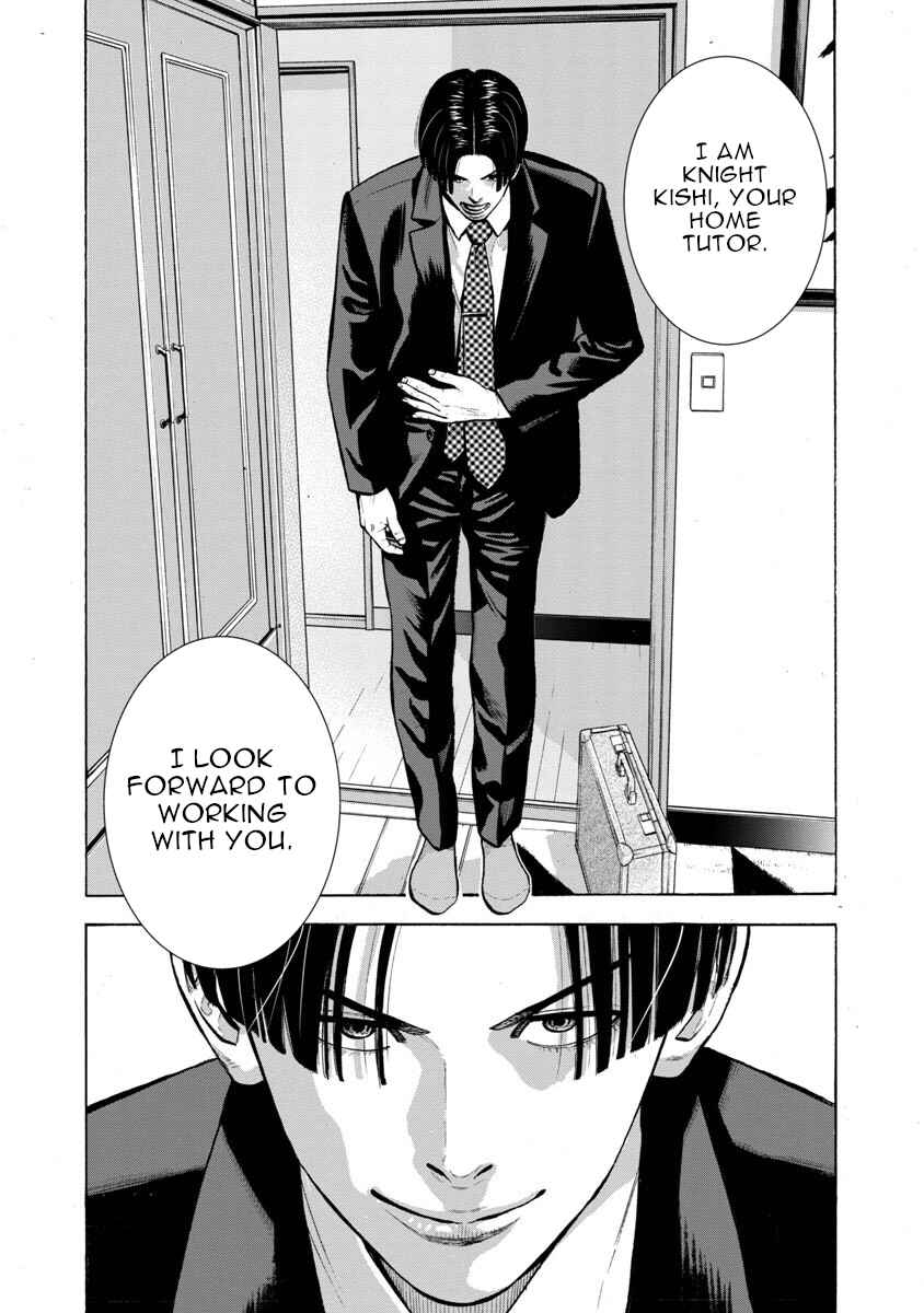 Kateikyoshi no Kishi Knight desu. Chapter 1 - Page 4