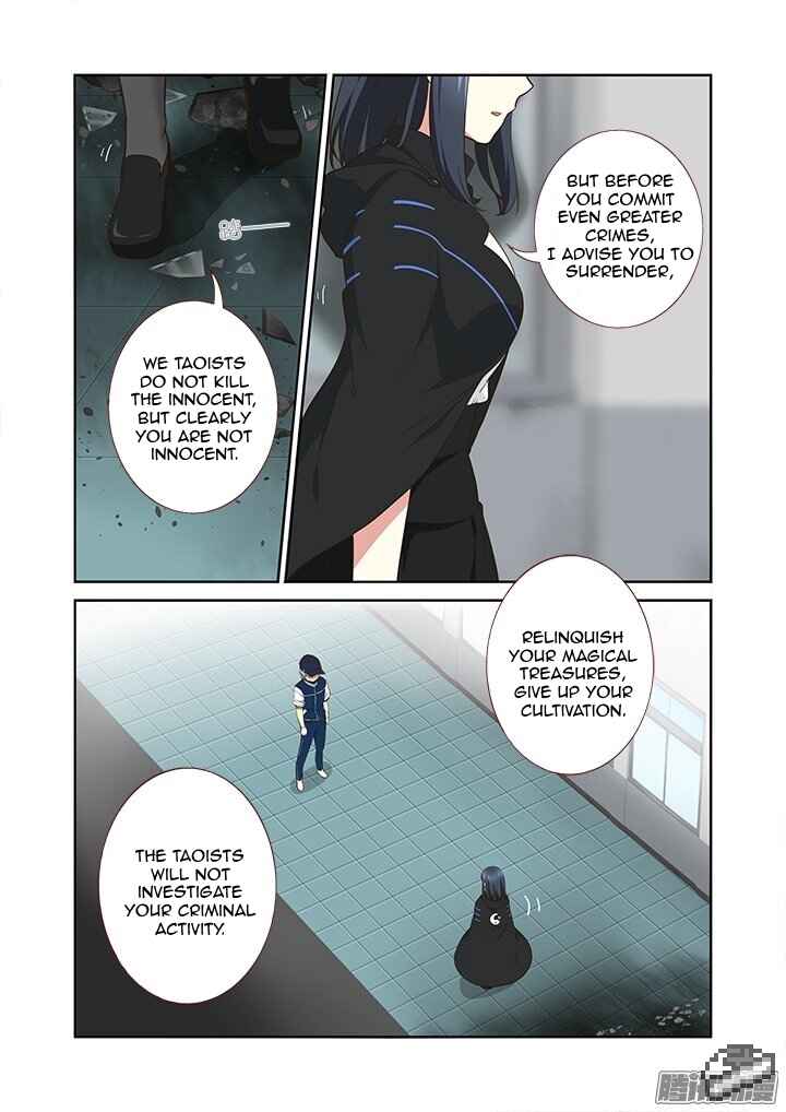 Yaoguai Mingdan Chapter 294 - Page 10