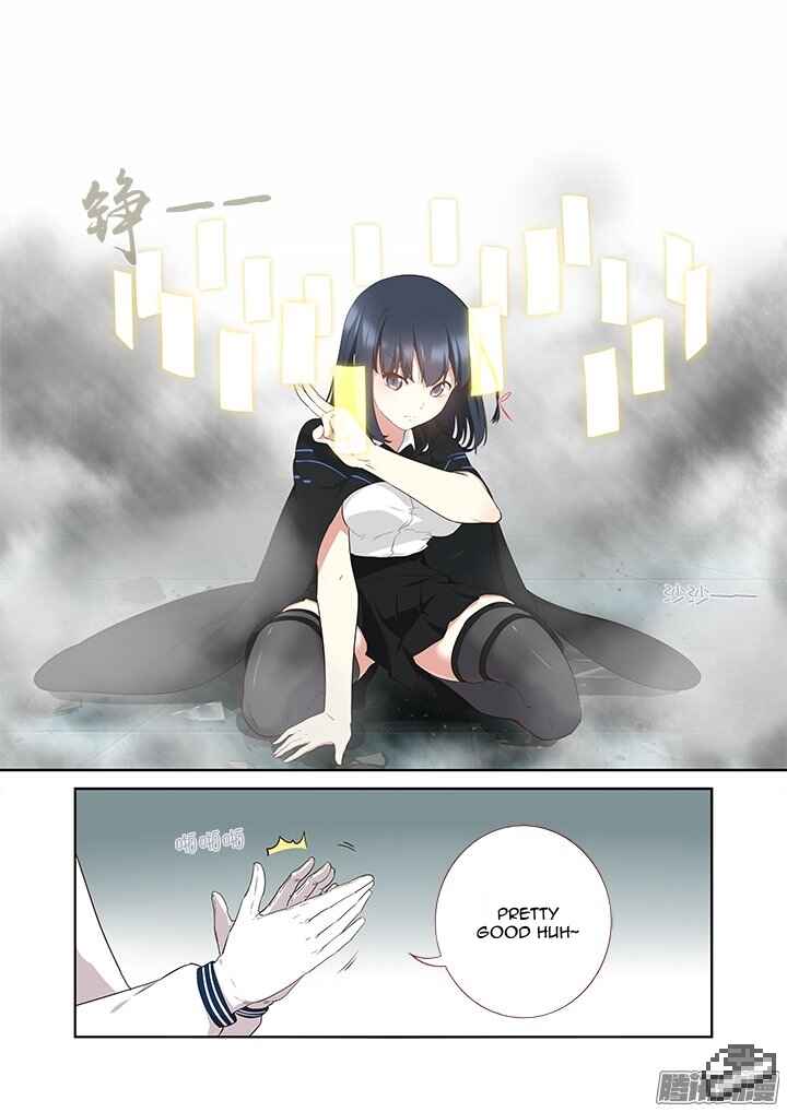 Yaoguai Mingdan Chapter 294 - Page 5
