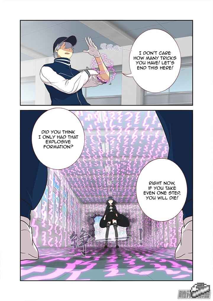 Yaoguai Mingdan Chapter 294 - Page 8