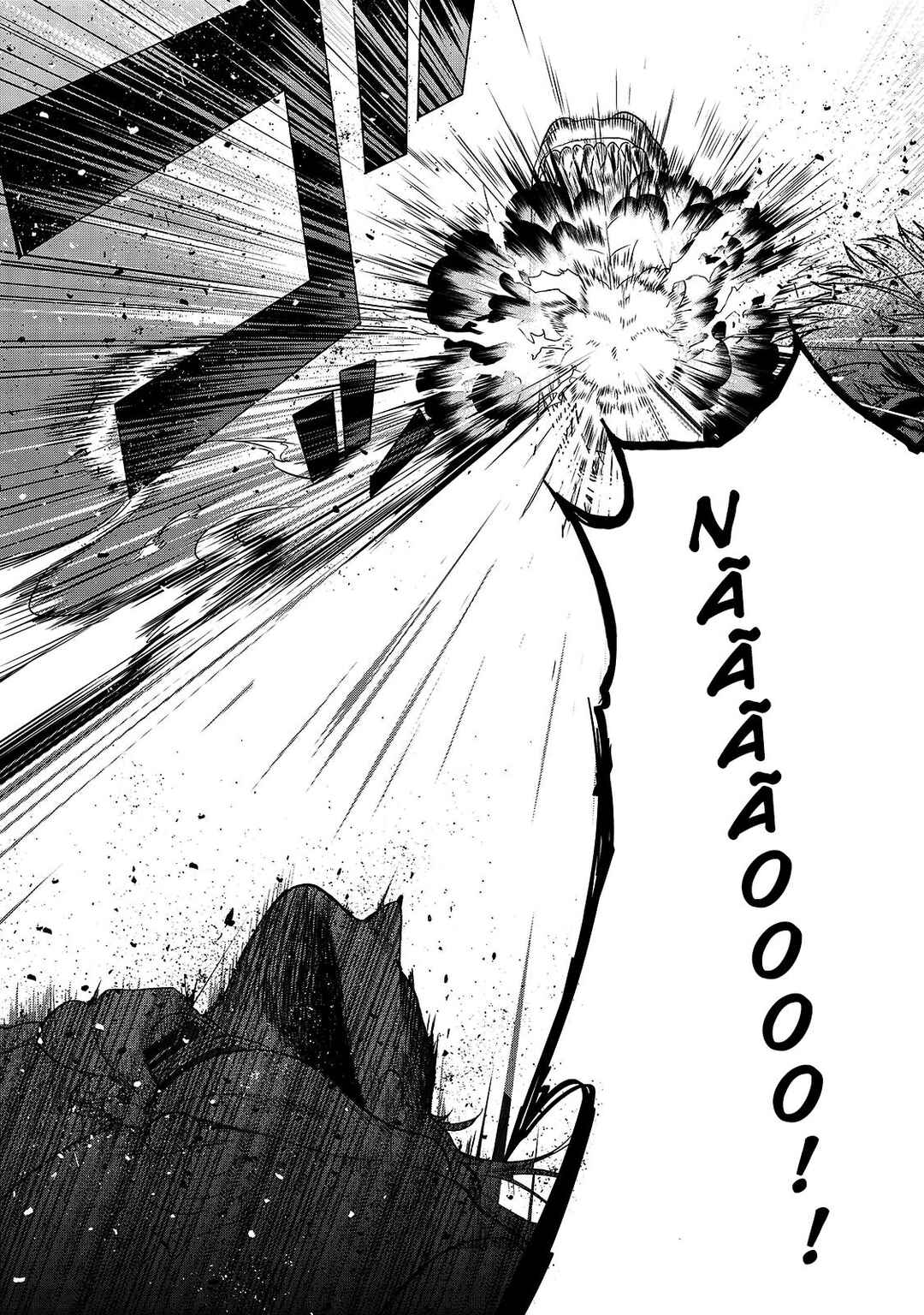 Saihate no Paladin Chapter 24 - Page 6