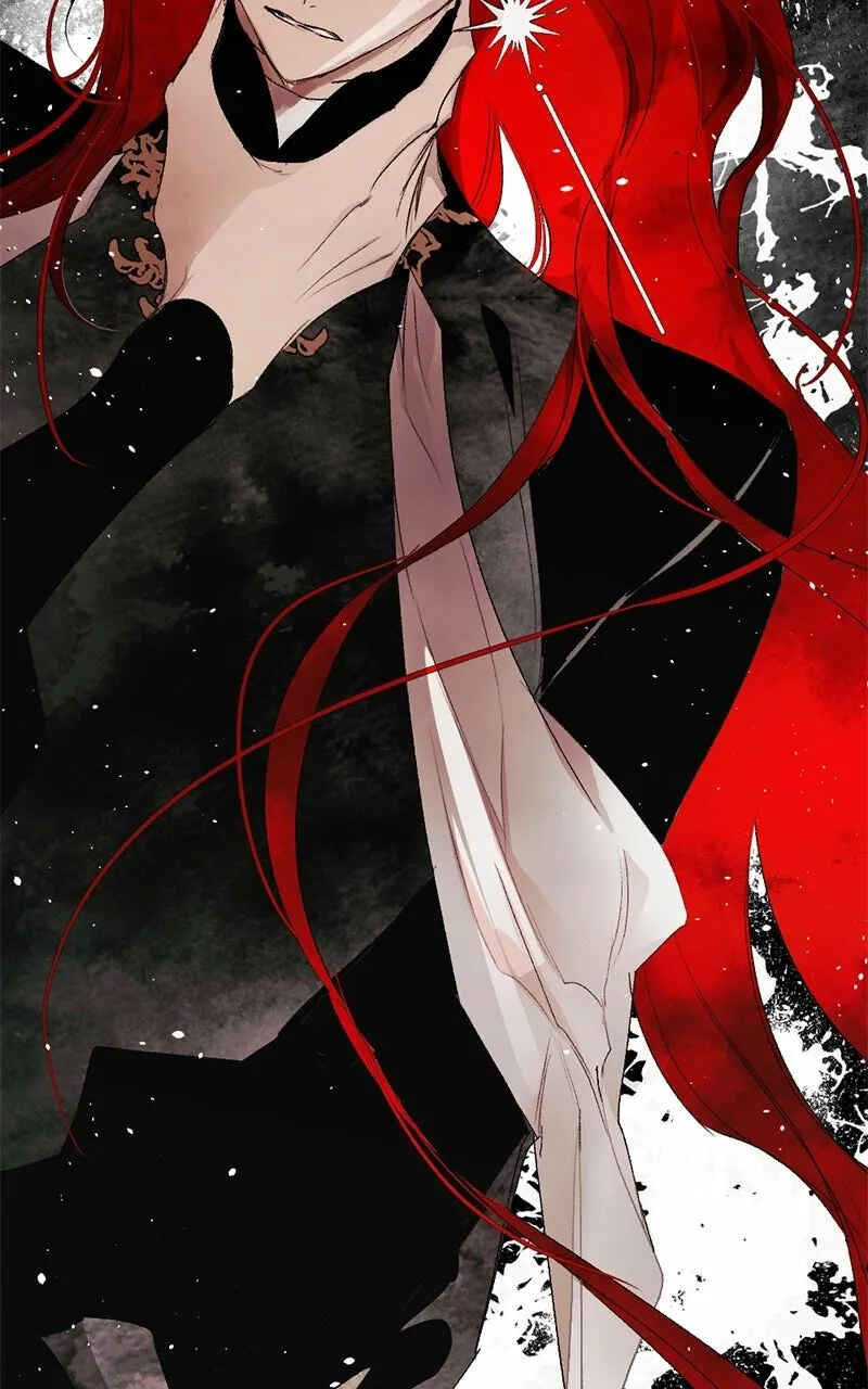 The Dark Lord's Confession Chapter 87 - Page 111