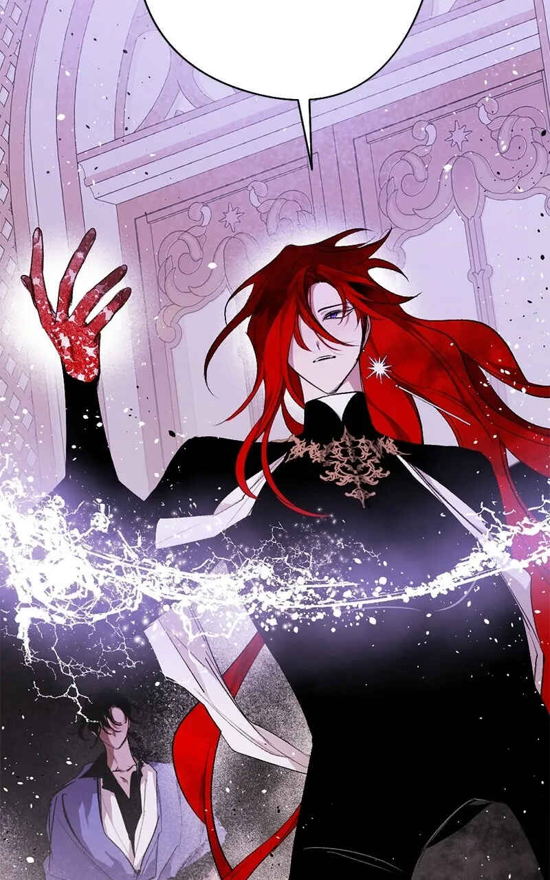 The Dark Lord's Confession Chapter 87 - Page 24